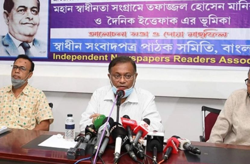 ‘বাংলাদেশ অনেক ক্ষেত্রে ভারতকেও ছাড়িয়ে গেছে’
