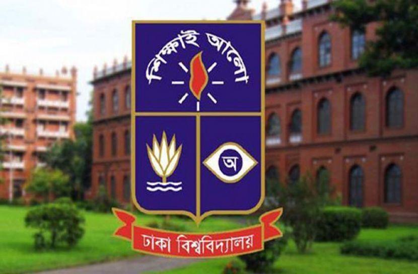 ১ জুলাই থেকে পরীক্ষা নেবে ঢাবি