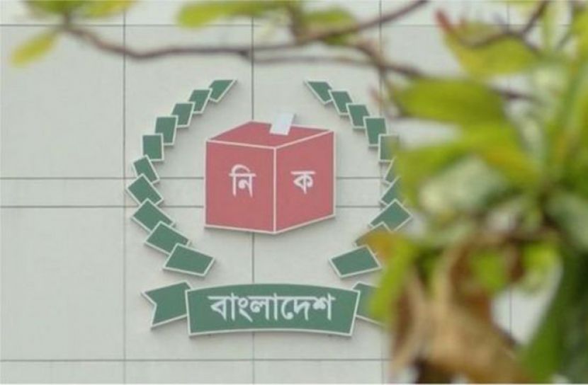 স্থগিত সব নির্বাচনের সিদ্ধান্ত আজ
