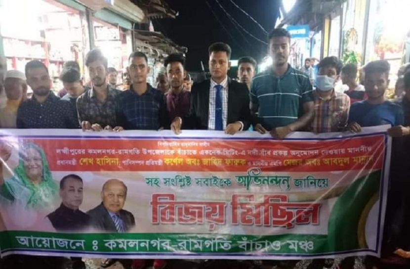 প্রধানমন্ত্রীকে জানানো শুভেচ্ছা মিছিলে আ.লীগের হামলা 