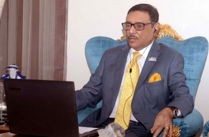 ‘জনআস্থার তীব্র সংকটে ভুগছে বিএনপি’