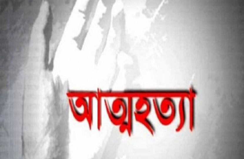 গলায় ছুরিকাঘাত করে নারীর আত্মহত্যা