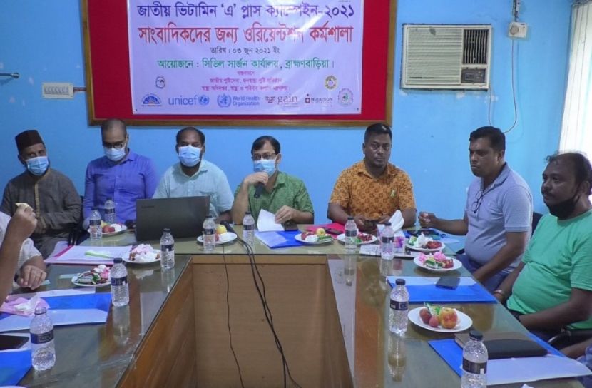 ব্রাহ্মণবাড়িয়ায় ভিটামিন এ প্লাস ক্যাম্পেইন 
