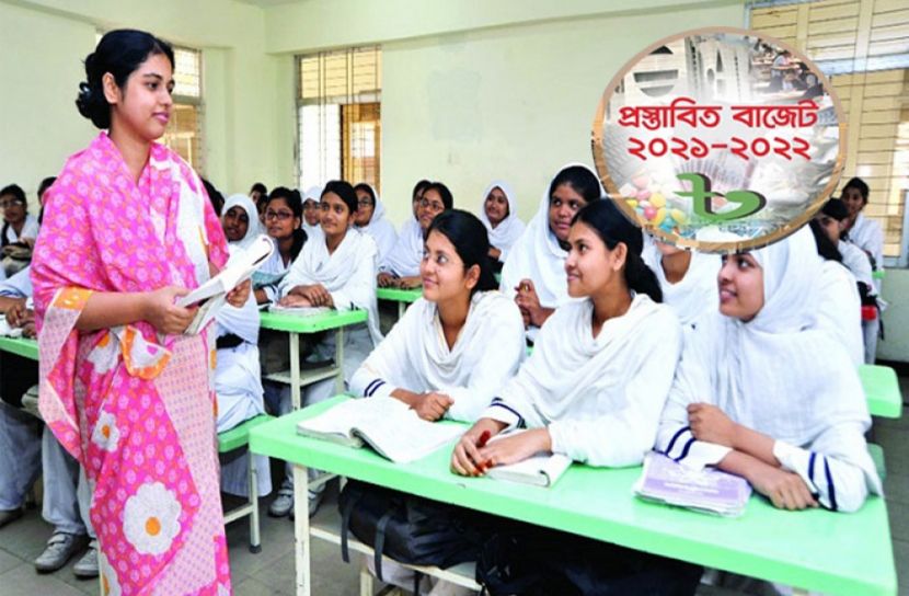 ‘পর্যাপ্ত বরাদ্দ নেই’ শিক্ষায়