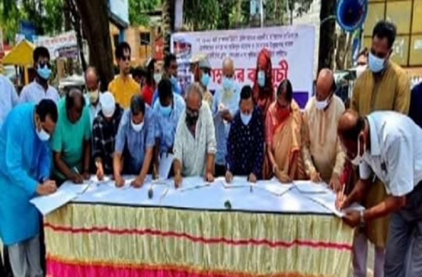 হেফাজত নেতাদের গ্রেফতার দাবিতে গণস্বাক্ষর