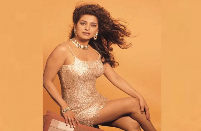 ফাঁসলেন তিনি