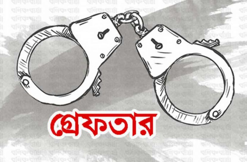 অস্ত্রসহ ‘ডি কোম্পানির’ ১২ সদস্য গ্রেফতার