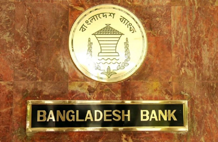 আটকে গেল এফএএস ফাইন্যান্স এমডির বিদেশযাত্রা