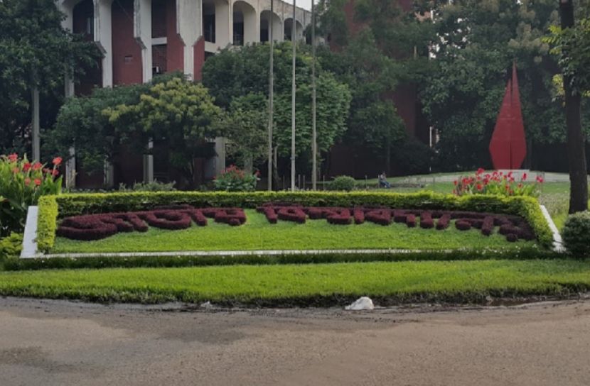 স্থগিত হলো জাতীয় বিশ্ববিদ্যালয় স্নাতক ভর্তি