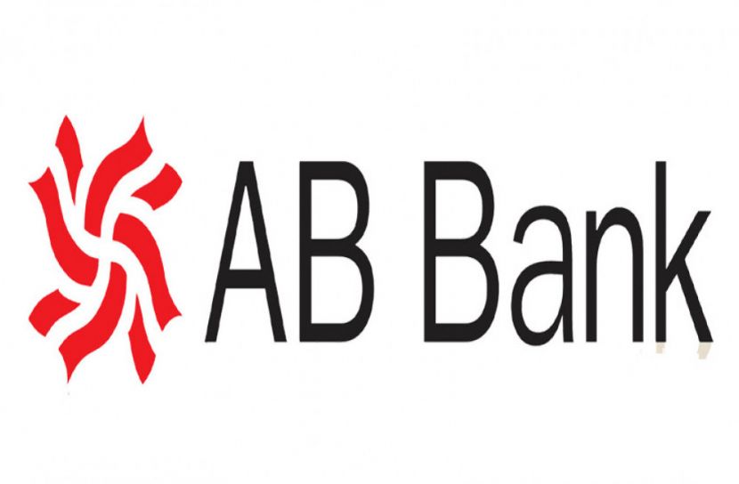 এবি ব্যাংকের ১৭ জনের নামে মামলা