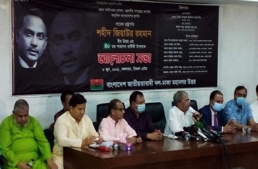 `আ.লীগ যেখানে ব্যর্থ বিএনপি সেখানে সফল'