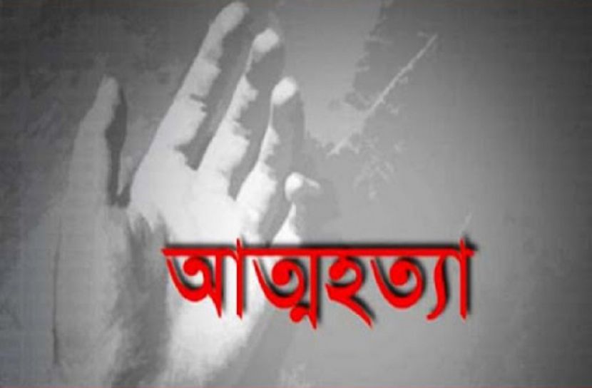চলন্ত ট্রেন থেকে লাফ দিয়ে নারীর আত্মহত্যা