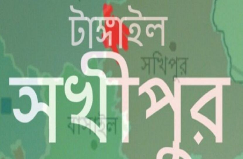 মাছের বদলে জালে মিললো লাশ