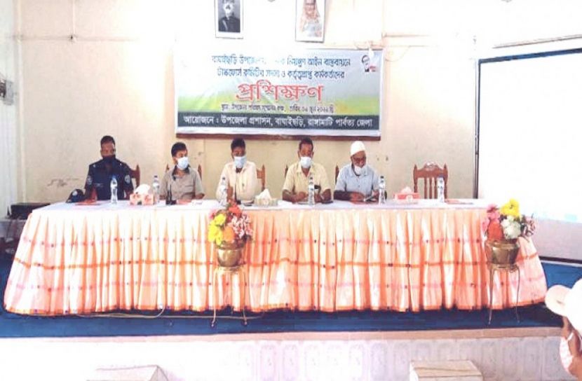 তামাক নিয়ন্ত্রণ প্রশিক্ষণ কর্মশালা অনুষ্ঠিত