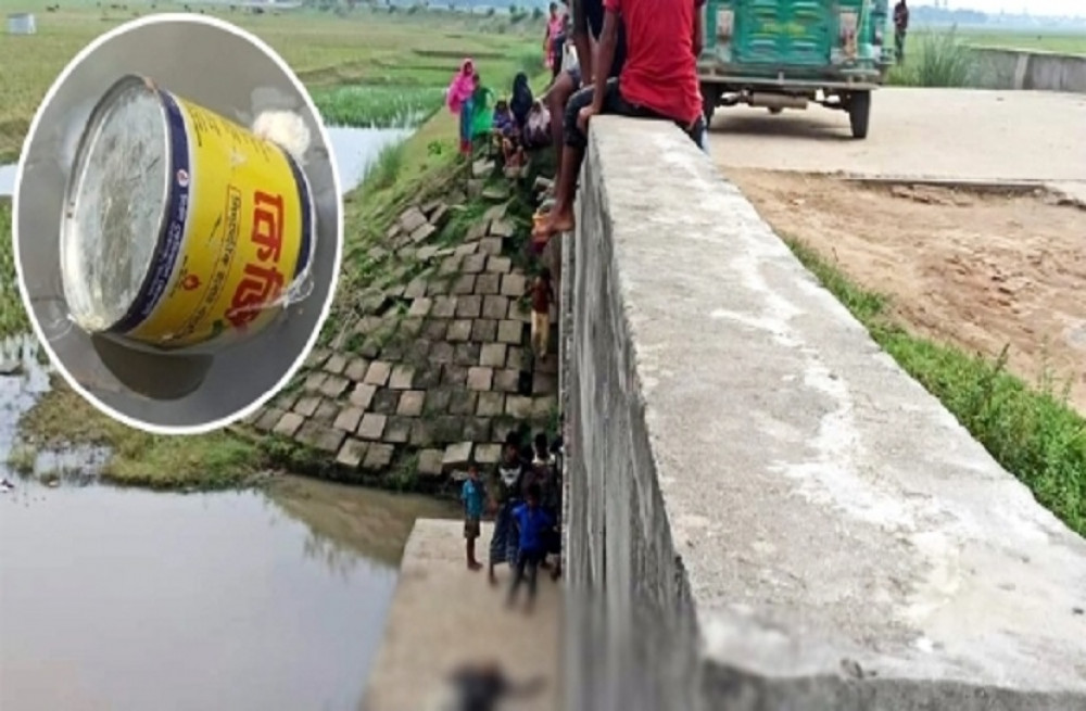 জুতার আঠায় তরুণের মৃত্যু 