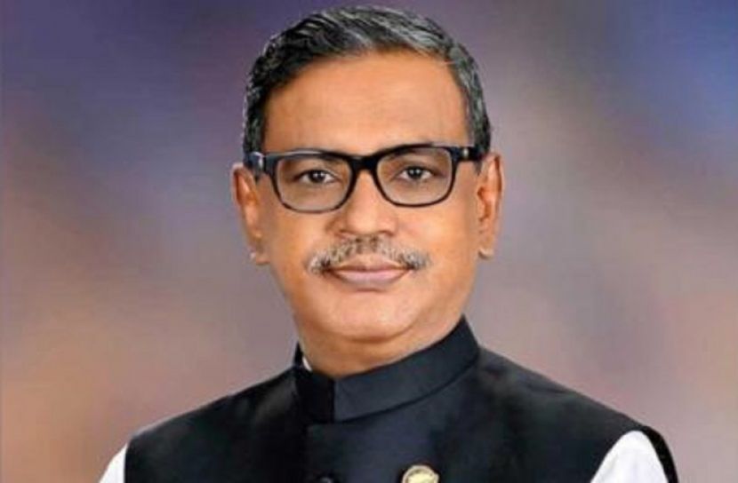 যুক্তরাষ্ট্রে যাচ্ছেন না কাদের মির্জা