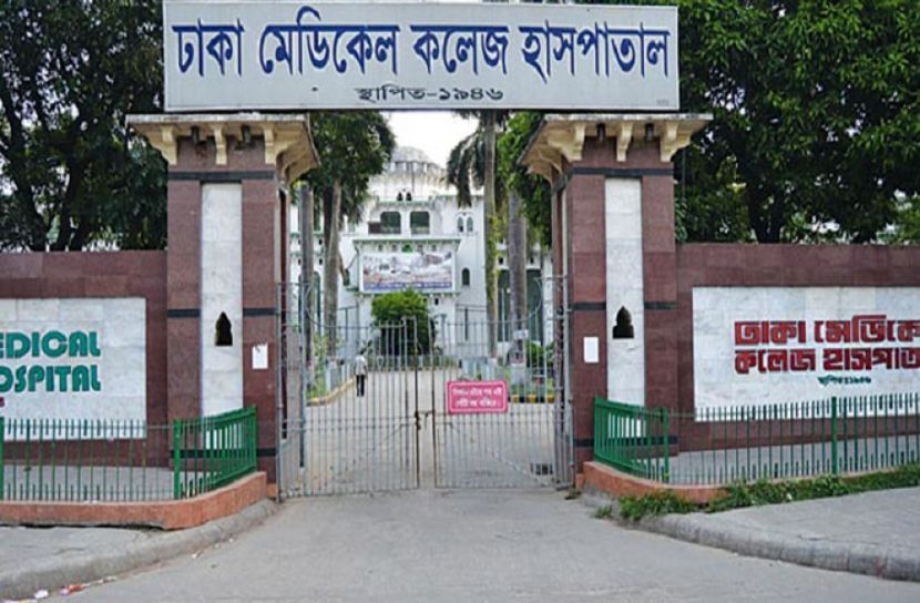 ঢামেকে ৫ নারী দালাল আটক