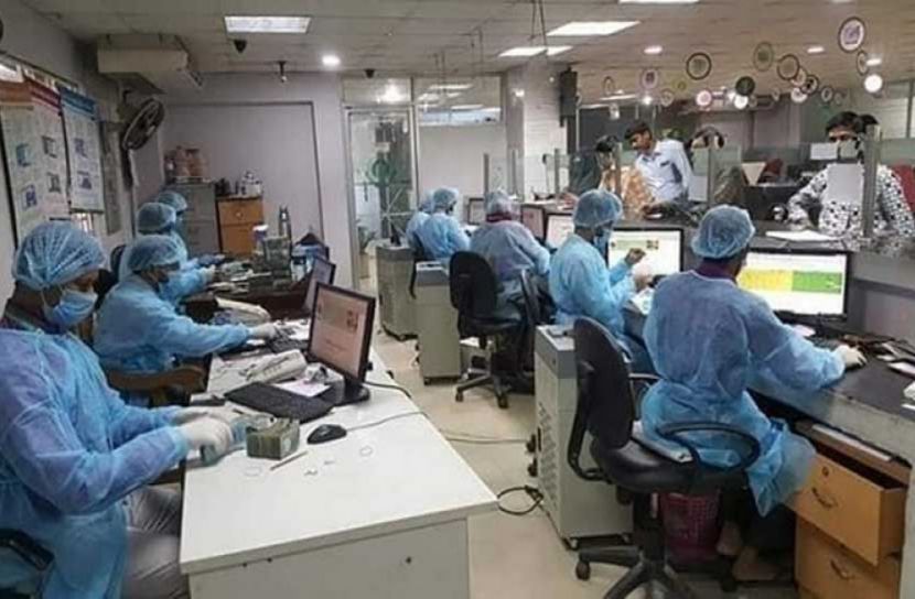 ব্যাংকের কোন সেবায় কত চার্জ