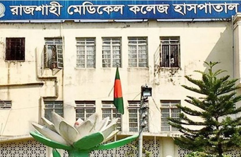 রাজশাহীতে এক দিনে ১৫ জনের মৃত্যু