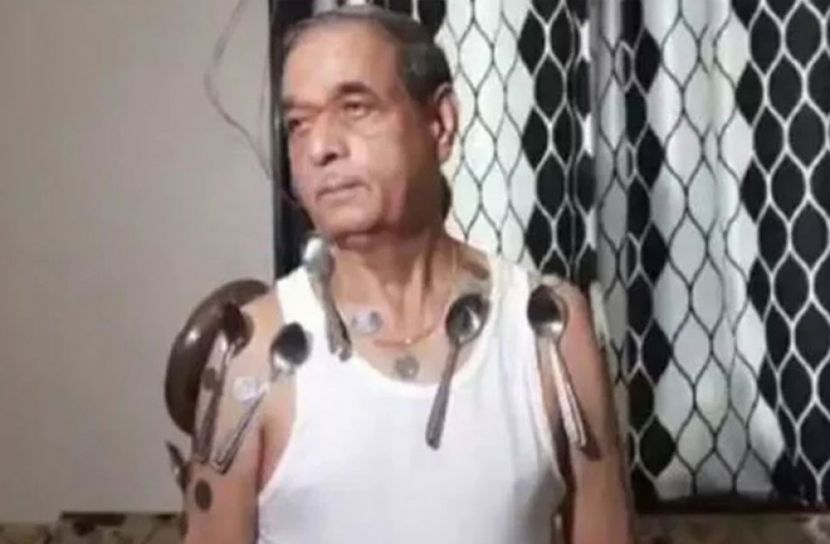 করোনা টিকা নেওয়ার পর চুম্বক হয়েছে শরীর!
