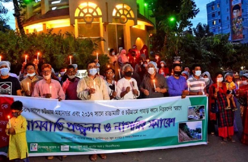 পাহাড় রক্ষায় প্রধানমন্ত্রীর হস্তক্ষেপ চান পরিবেশবাদীরা
