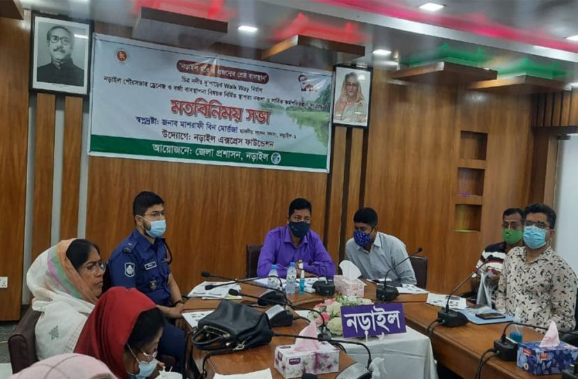 নড়াইলে মত বিনিময় সভা অনুষ্ঠিত