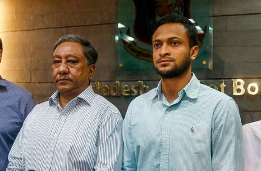 ফাইল ফটো