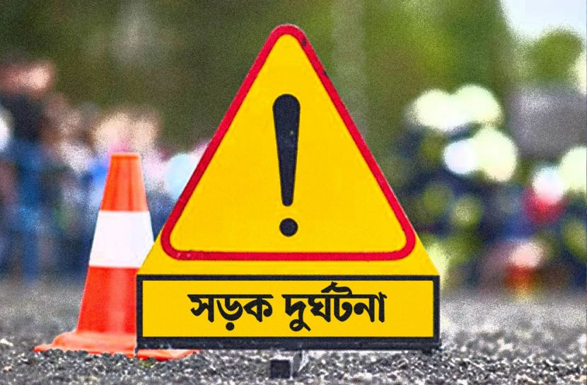 রাজধানীতে প্রাইভেটকার-পিকআপভ্যান সংঘর্ষে নিহত ১