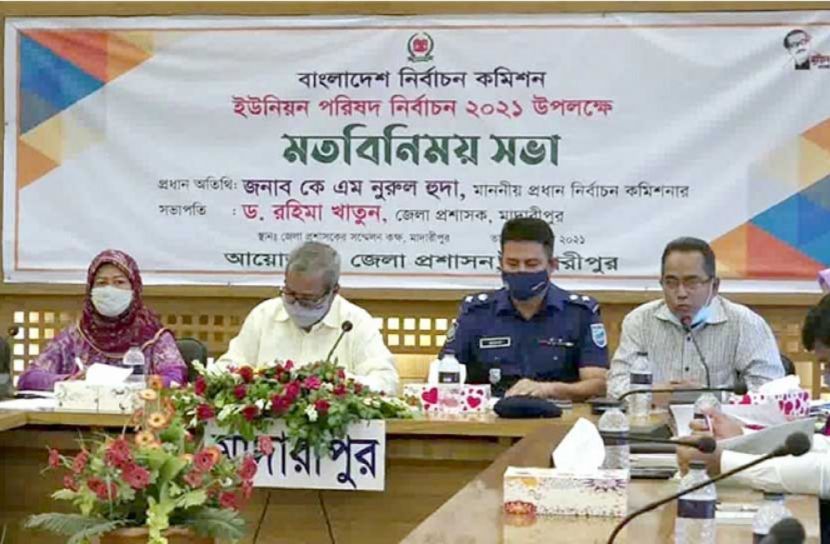 করোনার সঙ্গে নির্বাচন কোনো সাংঘর্ষিক বিষয় নয় : সিইসি
