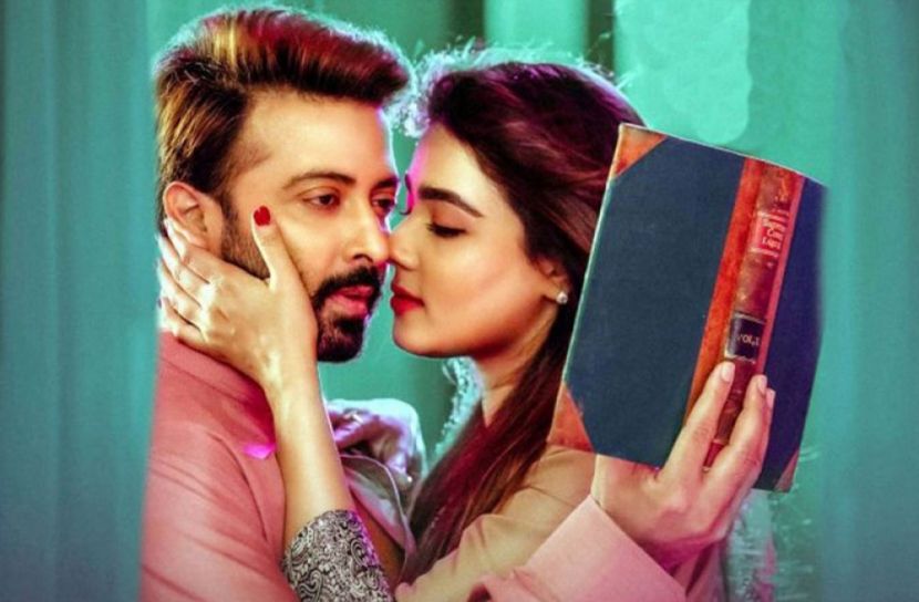 ২৫ জুন হলে দেখা যাবে ‘নবাব এলএল.বি’