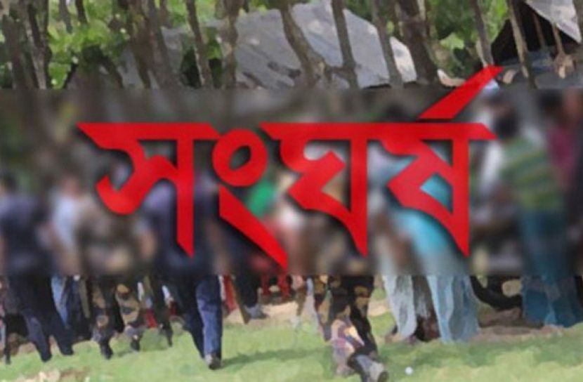 দাওয়াত না পেয়ে ২ গ্রুপের সংঘর্ষ, গুলিবিদ্ধ ২