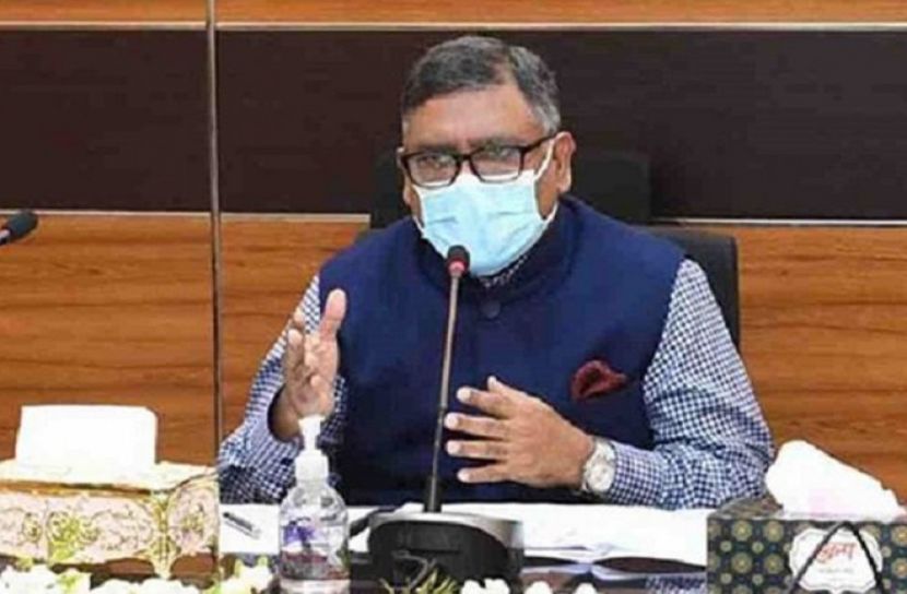 ফাইল ছবি