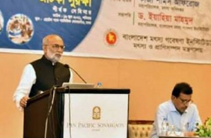 ‘বঙ্গবন্ধুর হাত ধরেই দেশের মৎস্য খাতে সমৃদ্ধির সূচনা’