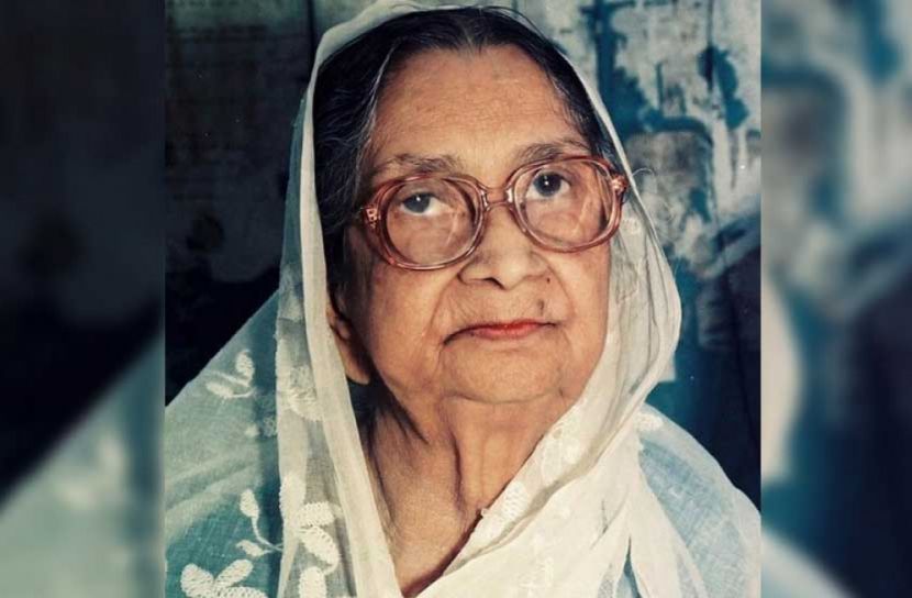 সুফিয়া কামালের জন্মদিন আজ