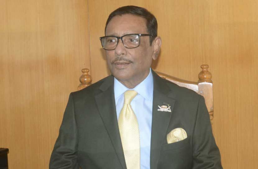 ত্যাগীদের মূল্যায়ণ করতে হবে : কাদের