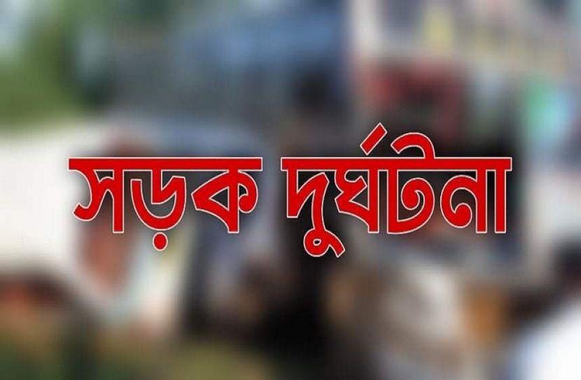 মাইক্রোবাস চাপায় বৃদ্ধের মৃত্যু
