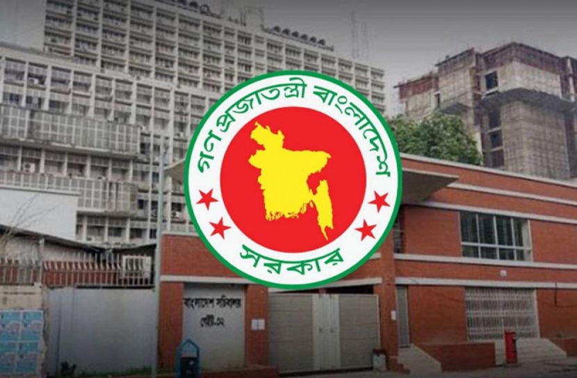 পদোন্নতি পেল ৬৯ বিচারক