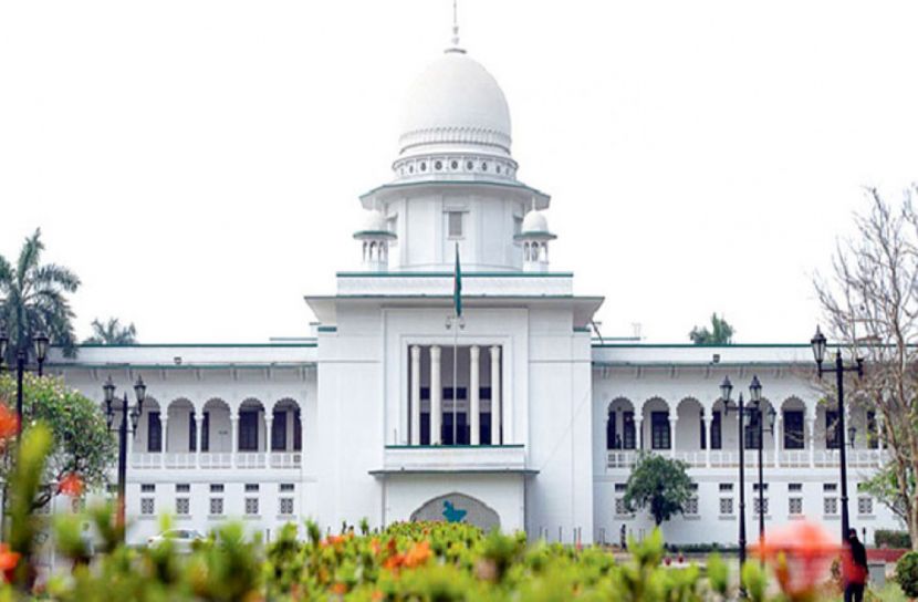 বৈধতা নিয়ে হাইকোর্টের রুল