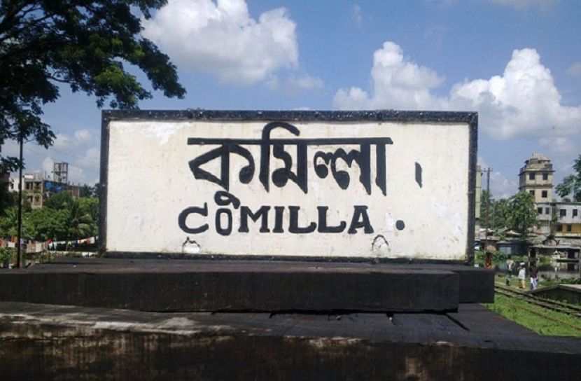 ৯ কোটি টাকার মাদকদ্রব্য জব্দ