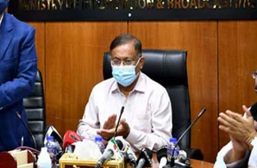 ‘মাথাপিছু আয়ে ভারতকে ছাড়িয়ে গেছে বাংলাদেশ’