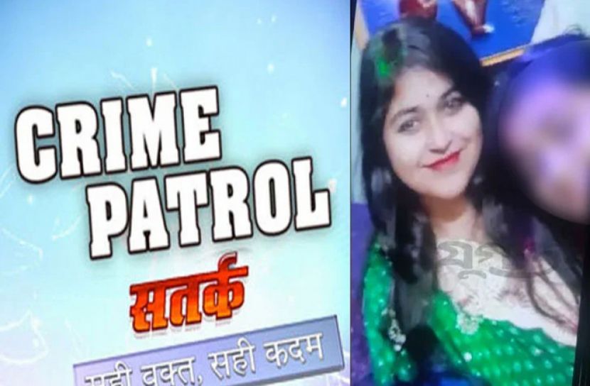 ‘ক্রাইম প্যাট্রল’দেখে হত্যা করেন মেহজাবিন!