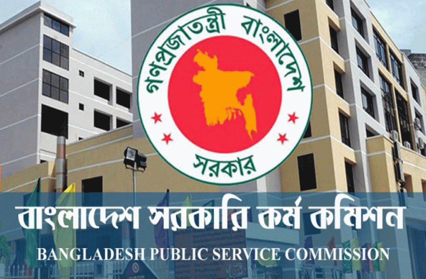 আবেদনের সুযোগ পেলেন আরও ৫৬ জন