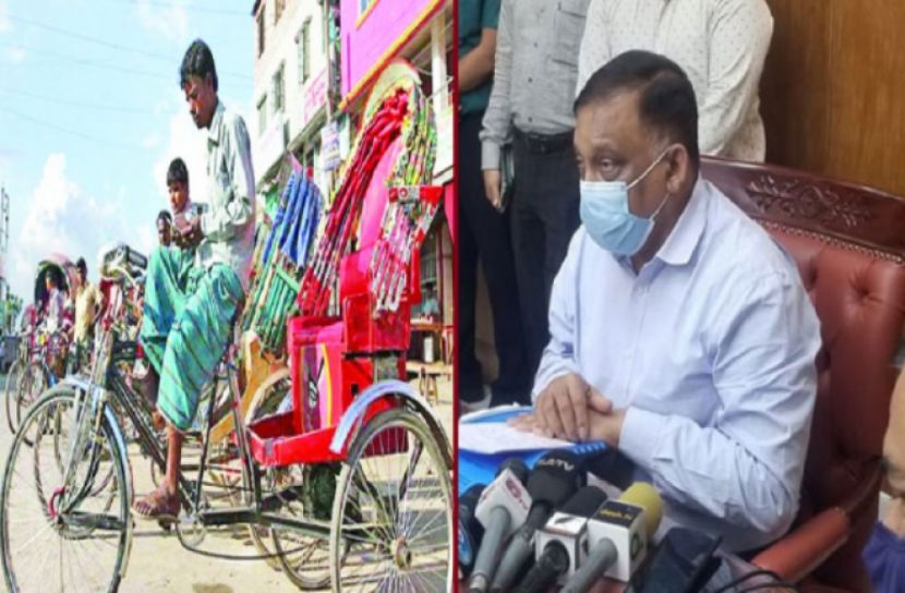 রংপুরে সকাল-সন্ধ্যা ধর্মঘটের হুঁশিয়ারি