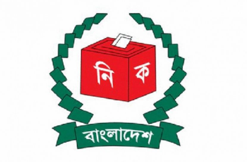 সিলেট-৩ উপনির্বাচনে লড়বেন ৪ প্রার্থী
