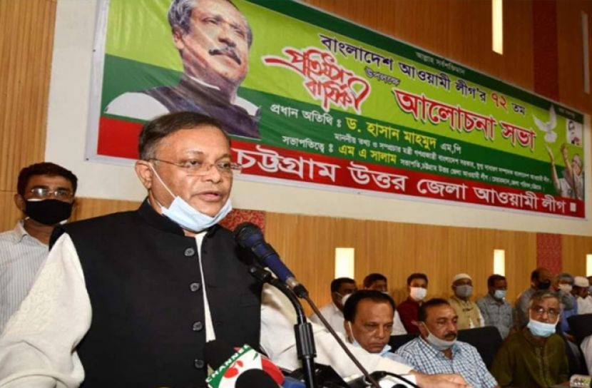 ‘ক্ষমতায় থাকলে দায়িত্ববান হতে হয়’
