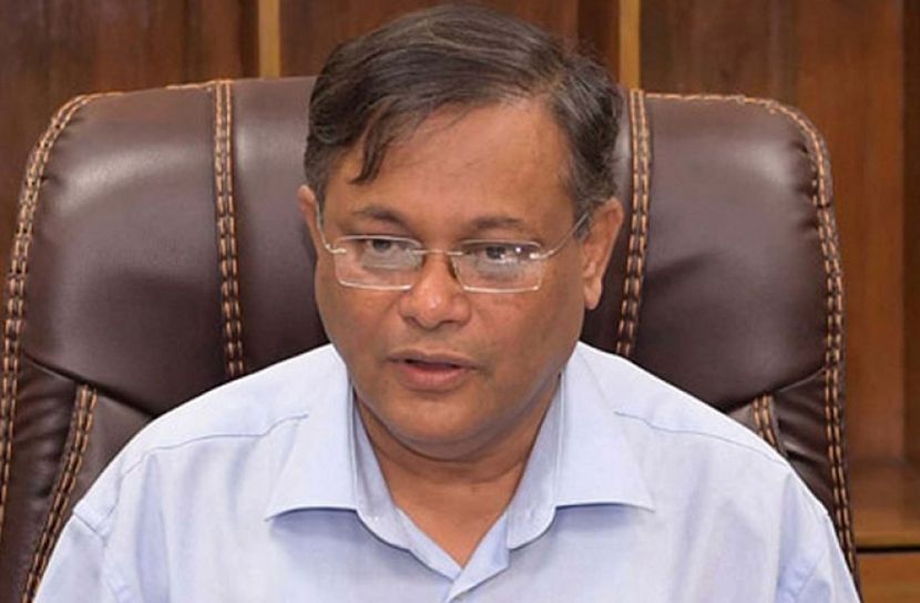 দল যেন সরকারের মধ্যে ঢুকে না যায়: হাছান মাহমুদ