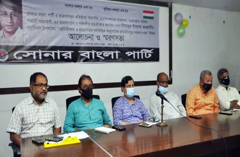 ‘সরকার লকডাউন ছেড়ে শাটডাউন খেলায় মেতেছে’