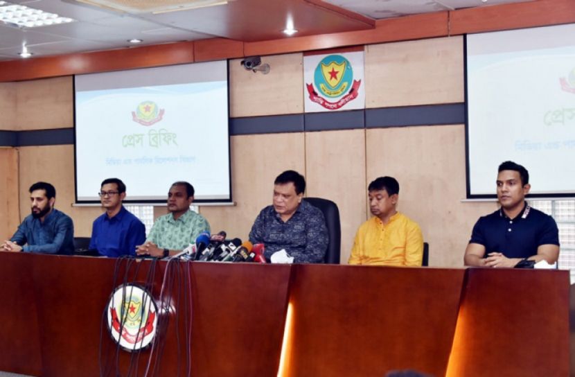 ২০ কোটি টাকার জাল স্ট্যাম্পসহ গ্রেফতার ৪