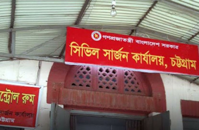 চট্টগ্রামে আরও ৩ জনের মৃত্যু