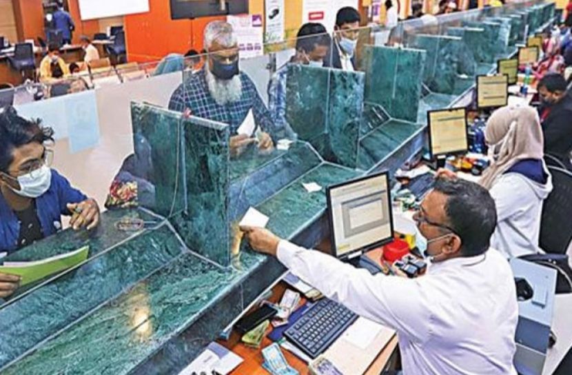 ব্যাংক খোলা থাকবে কি না সিদ্ধান্ত কাল